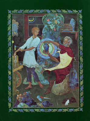 Бажов П. П. Каменный цветок: [Из урал. сказов: Книга-шкатулка]. [Л.: Художник РСФСР, 1972].